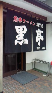 201010021429001.jpg