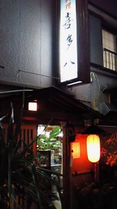 201010031828000.jpg